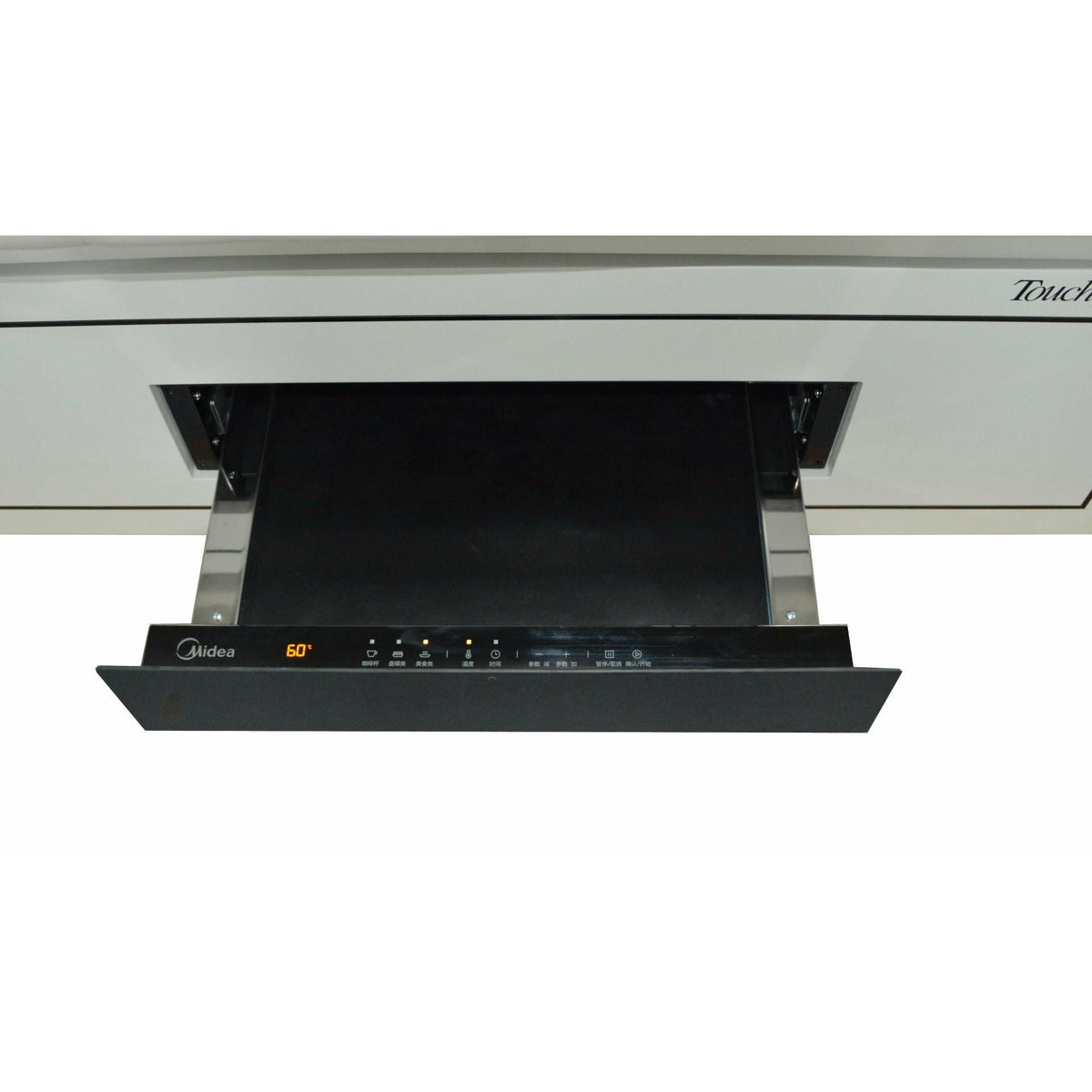 MESA Treatment Table by Touch America